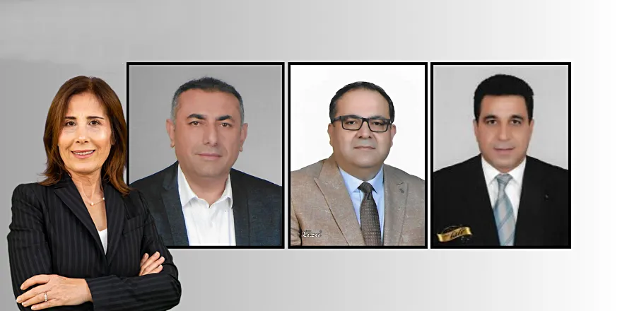 Seyhan Belediyesi