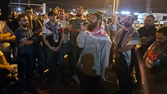 Adana’da İsrail protestosu; ABD Konsolosluğu