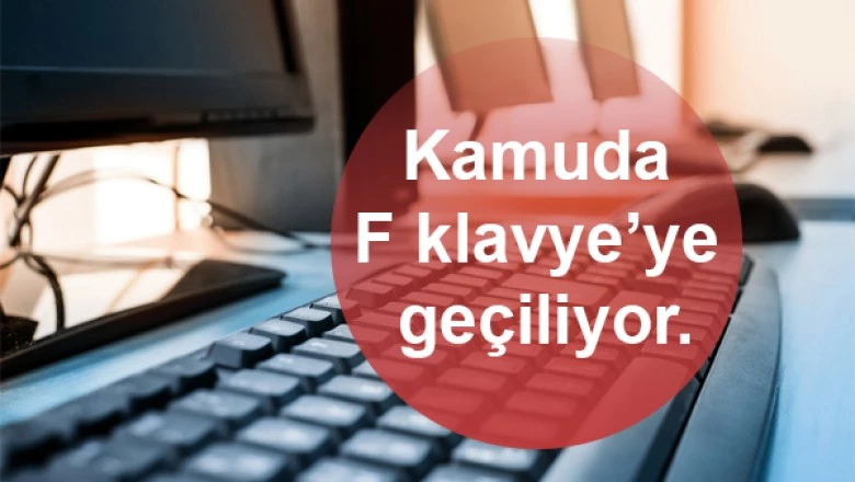 Kamuda