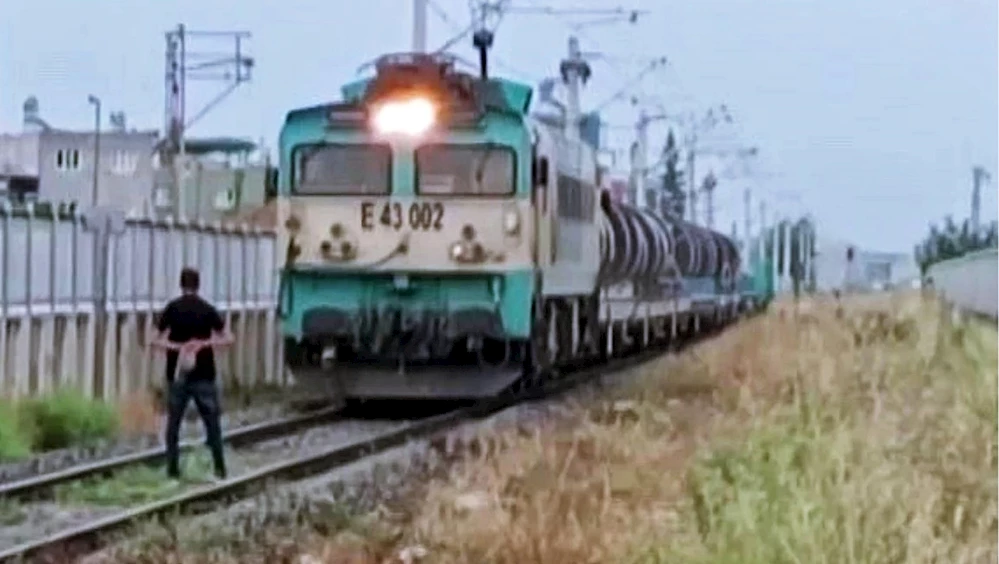 Adana